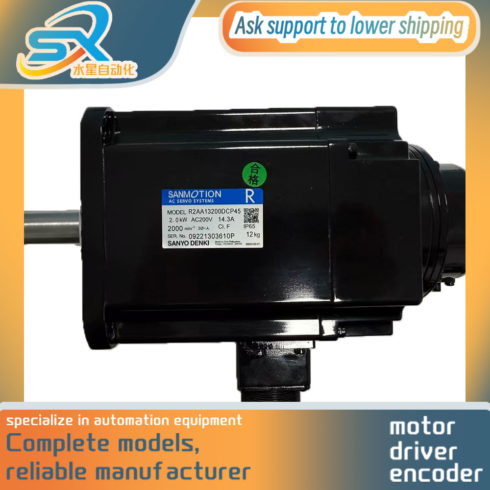 Servo Motor - UJI 100% Motor Servo AC SANYO