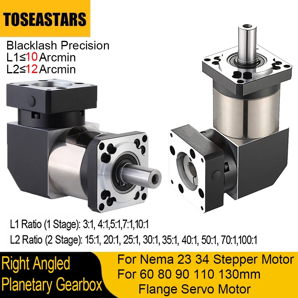 Reducer Gigi Planetary Sudut 9 - Nema23 Stepper ulasan dan harga