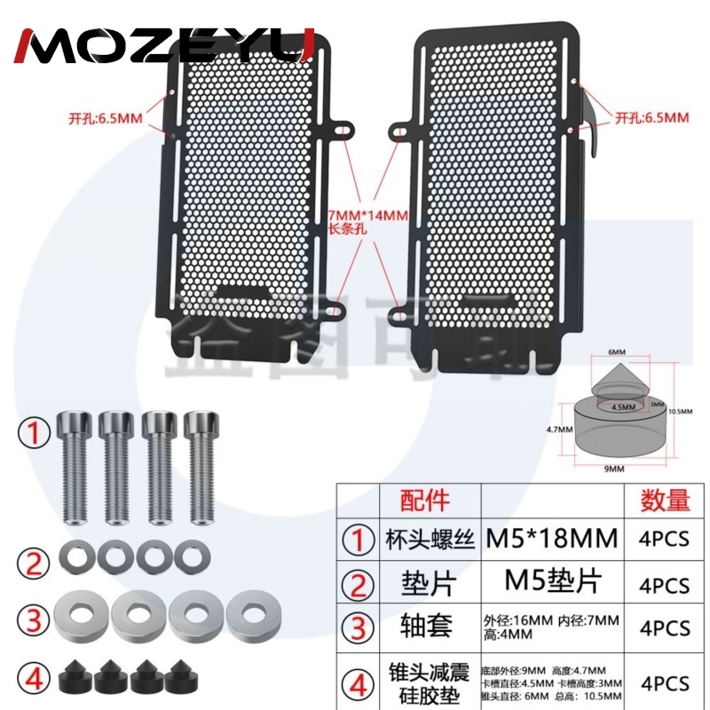 Untuk Aksesoris Morini X Cape  - 3018 Aluminium Cnc ulasan dan harga