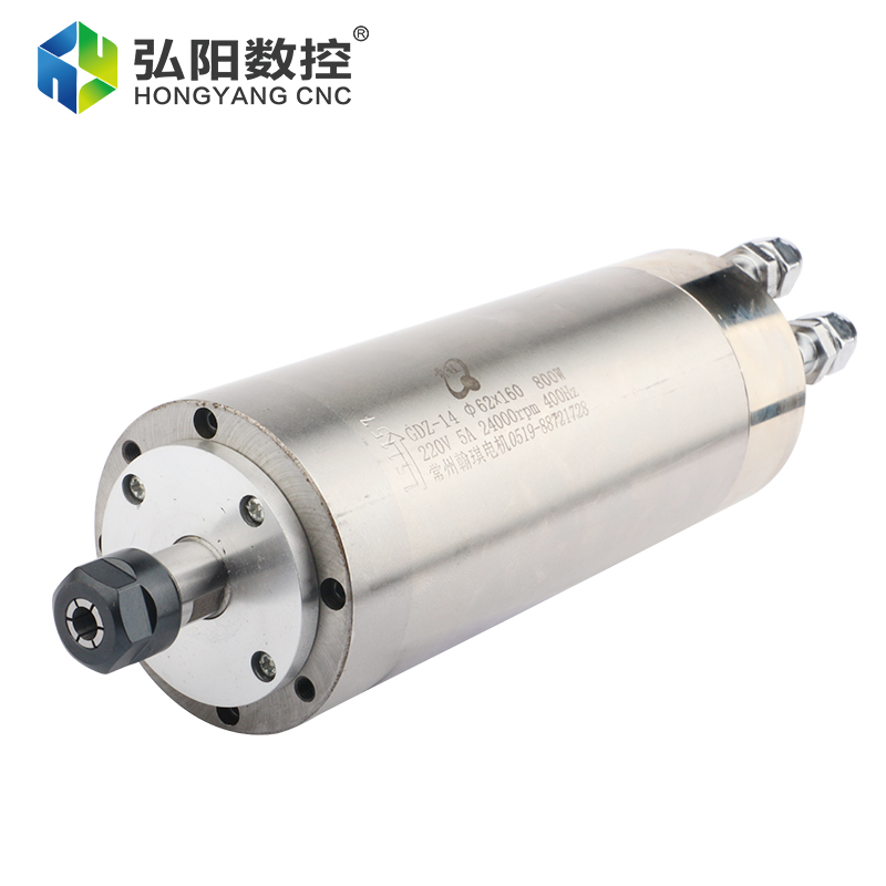 Hqd 220V 800W Spindel Logam 62 - Water Cooled Spindle ulasan dan harga