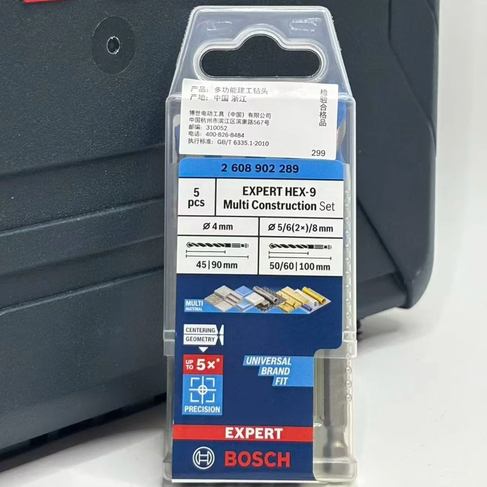 BOSCH 2608902289 Mata Bor deng - Drill Bit Set ulasan dan harga