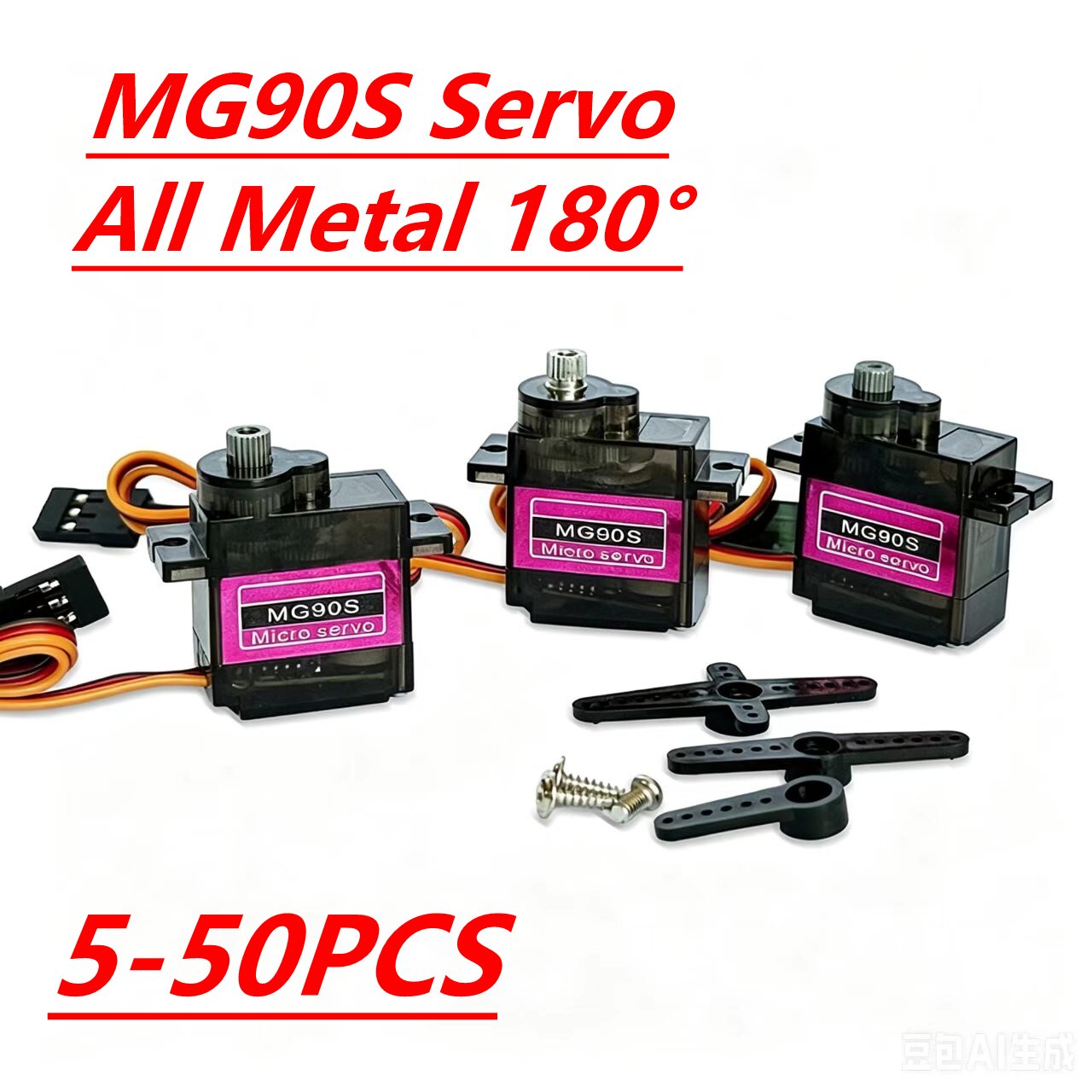 Servo MG90S 5/10/20/40Pcs Semu - Servo 9G ulasan dan harga